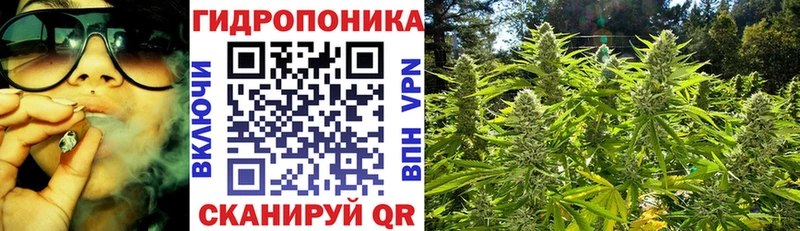 Наркошоп купить АМФЕТАМИН Меф мяу мяу ГАШ Альфа ПВП Канабис Галлюциногенные грибы КОКАИН Белоусово