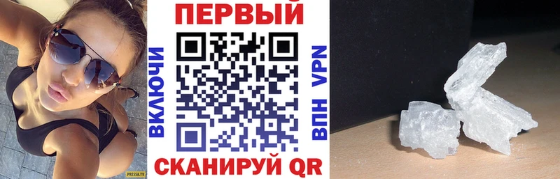 Amphetamine 98%  Купить  Белоусово 