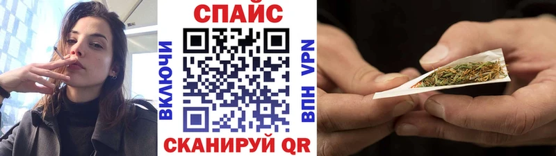 БУТИРАТ Butirat  Купить закладки  Белоусово 