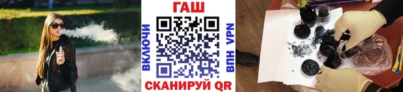 ГАШИШ 40% ТГК  Купить  Белоусово 