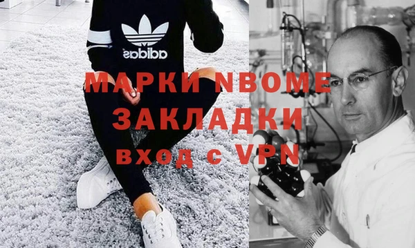 мет Иннополис
