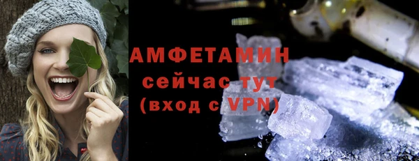 мет Иннополис