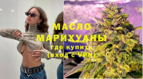 мет Иннополис