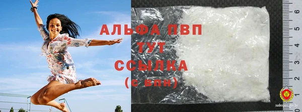 мет Иннополис