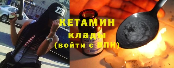 mix Инта