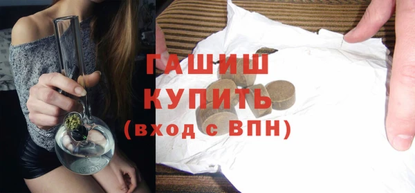 мет Иннополис