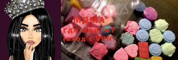 мет Иннополис