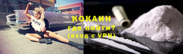 мет Иннополис