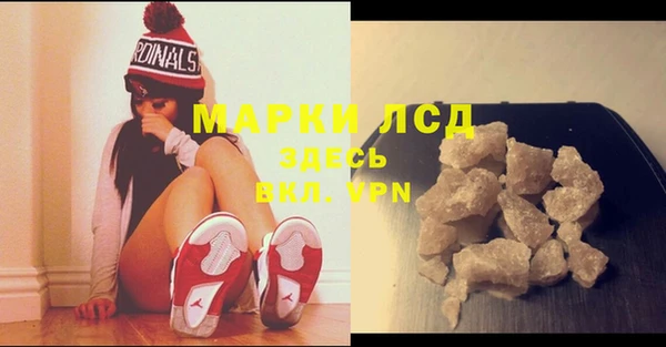 мет Иннополис