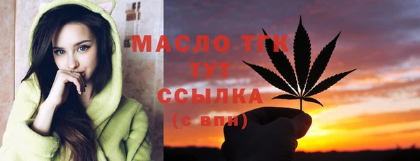 мет Иннополис