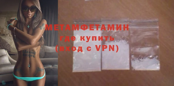 мет Иннополис