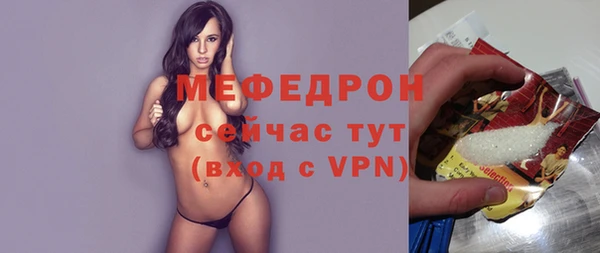 мет Иннополис
