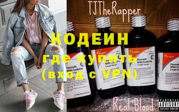 mix Инта