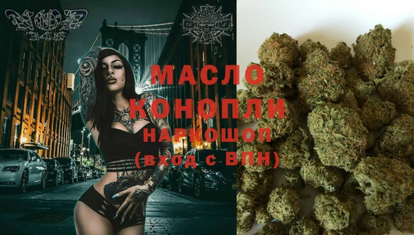 мет Иннополис