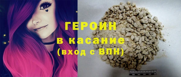 mix Инта