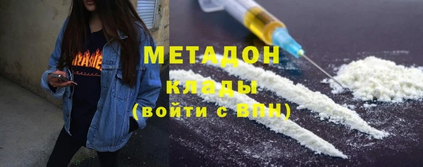 мет Иннополис