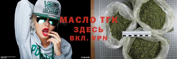 мет Иннополис
