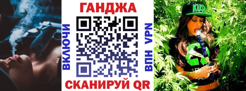 Купить где  Белоусово  Бошки марихуана конопля 